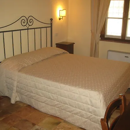 Agriturismo Corte Arcadia Ξενοδοχείο με διαμερίσματα 4*
